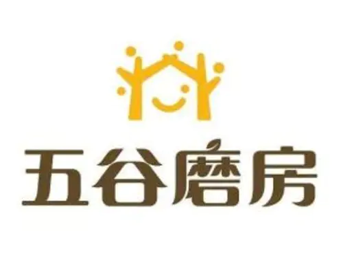 五谷磨房(fáng)
