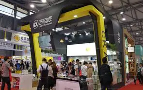 廣州包裝展上(shàng)機(jī)器(qì)人(rén)